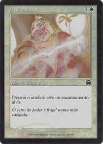 Disenchant Portuguese Mercadian Masques foil