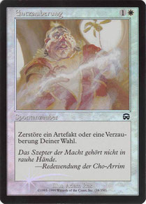 Disenchant German Mercadian Masques foil