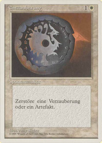 Disenchant German Fourth Edition dot print variant