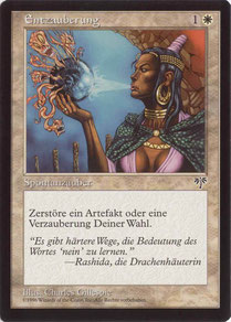 Disenchant German Mirage 2nd print run