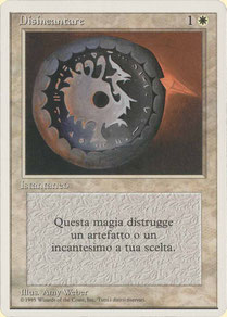 Disenchant Italian Unlimited artist proof