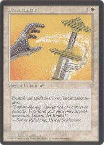 Disenchant Portuguese Ice Age symbol right