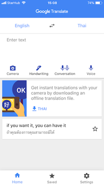 google translate app