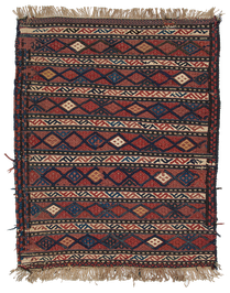 Kelim Zürich, Teppiche Laden, Antike Textilien, Anatolian and berber rugs, Berberteppich, Schweiz,  magasin de tapis berbères et de kilims, Suisse, kilimmesoftly.ch