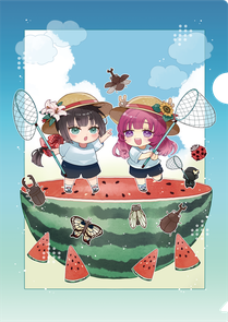 昆虫採集ラリー達成者全員プレゼント「お浄&るりりんクリアファイル」