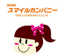 株式会社スマイルカンパニー