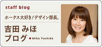 小倉南区マッサージ