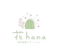 hanahana-web ページ！
