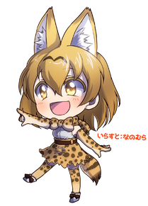 けものフレンズtrpg てーぶるちほーの大冒険 けものフレンズtrpg てーぶるちほーの大冒険 けものフレンズtrpg てーぶるちほーの大冒険 けものフレンズtrpg てーぶるちほーの大冒険