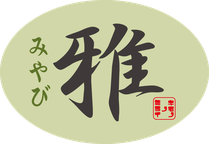 時代衣装・親王装束ブランド 雅