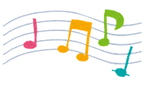 音符