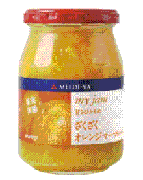 マーマレード(Meidiya)