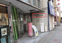名古屋 自習室 コワーキング