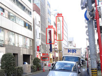 名古屋 自習室 コワーキング