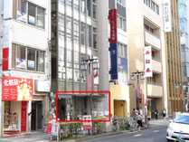 名古屋 自習室 コワーキング