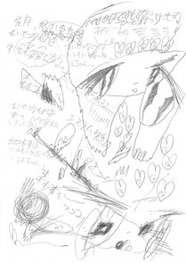 おかもとりんたろう 個展 「たいせつなことはいつも言わないね、りんちゃん。」 @Links gallery /Okamoto Rintaro  " You don't say always truth..." 