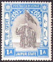 INDIA STATES - JAIPUR: 1931 1A. Value.