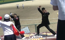 得点時の轟け凱歌