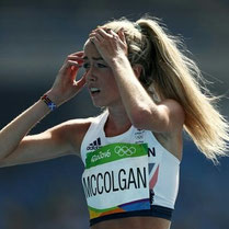 The 2017 Winner - Eilish McColgan