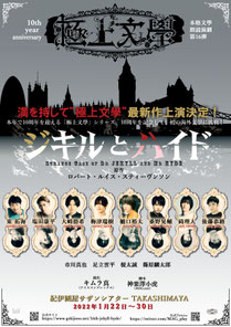Other Stage】 - MAG.net 公式サイト Other Stage】 - MAG.net 公式サイト