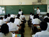 Studenti giapponesi