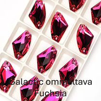 Galactic Fuchsia ommeltava