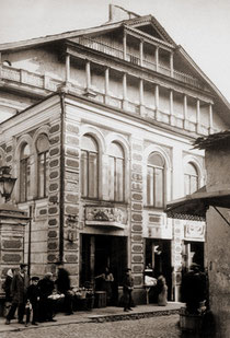 Vyriausioji žydų sinagoga. Foto J.Bulhako.1916m. / Grand Jewish sinagogue. Photo. J.Bulhak. 1916