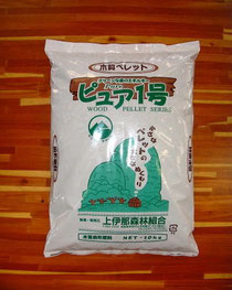 上伊那森林組合のピュア1号