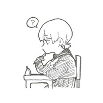 ホーム 365日の小論文