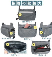 6ポケット軽量ショルダー 2,970円→1,880円（税込）