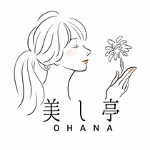 JR国立駅のネイル＆婦人科サロン 美し亭OHANA