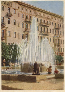Москва,  Площадь Моссовета. Фото И. Шагина. 1947г. Цена 50 коп.