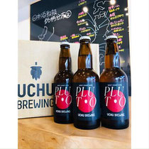 UCHU BREWING　宇宙ビール　PLUTO