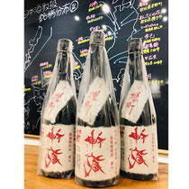 神蔵七曜雄町　松井酒造　日本酒