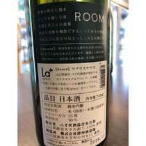 ROOM La+YACHIYO　八千代酒造　日本酒