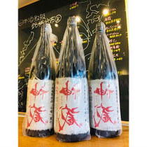 神蔵七曜責め　松井酒造　日本酒