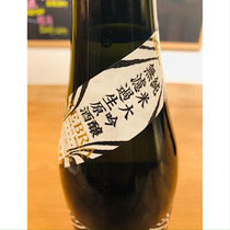 榮光冨士ZEBURA 冨士酒造 日本酒