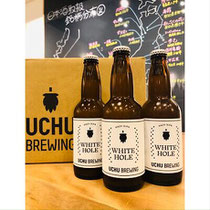 宇宙ビール　UCHU BREWING　WHITE HOLE