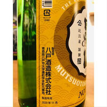 陸奥男山ヌーボー 八戸酒造 日本酒