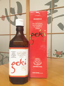 寿康美の飲むプラセンタ「激」