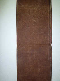 櫻妓　筒がき　古布 2025年最新】筒描 古布の人気アイテム - メルカリ