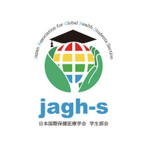 Japan association for global health students section
