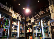 獺祭正規特約店・神戸・灘と兵庫の地酒・全国の銘酒・日本酒専門酒販店・吟SHIZUKU