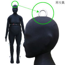 高齢者ダミー人形の吊り具