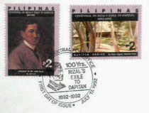 1992 Rizal's Dapitan Exile Stamps on Main Part of First Day Cover