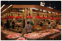 market-oumi