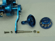 Click to enlarge - Reel Knob Upgrade Step 1