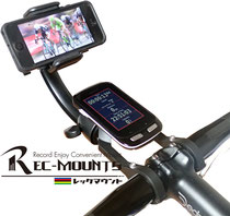 Cycle Trainer mount  for　Smartphone