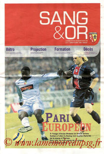 Programme  Lens-PSG  2005-06