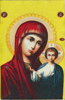 Madonna Bizantina (solo immagine piccola 10X15)